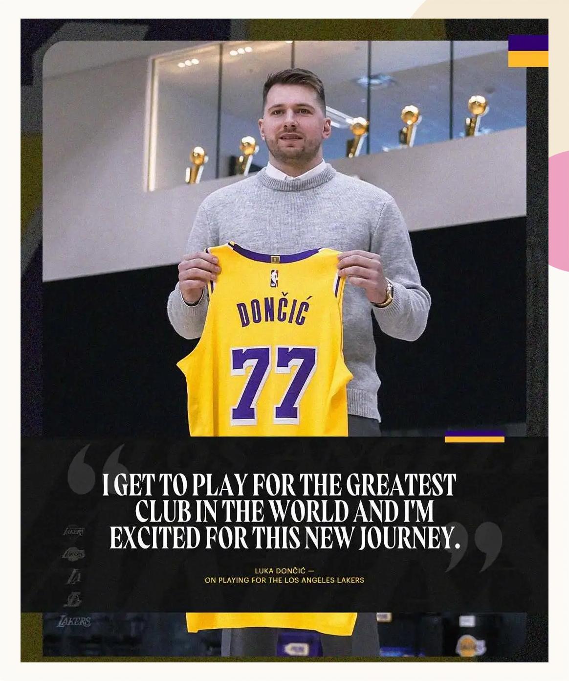 湖人官方公布新规，老鹰引发争议，东契奇球迷热议！