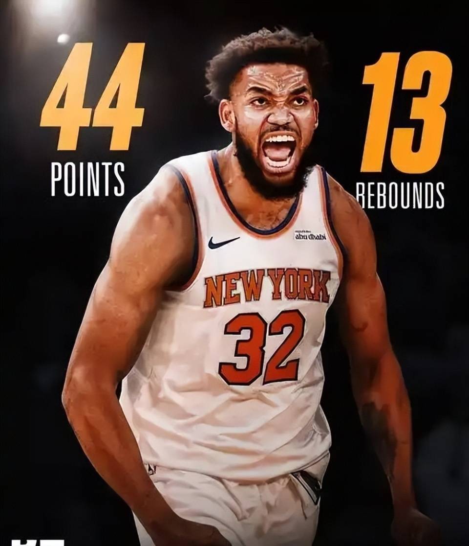 国王官方公布新规，篮网引发争议，唐斯球迷热议！