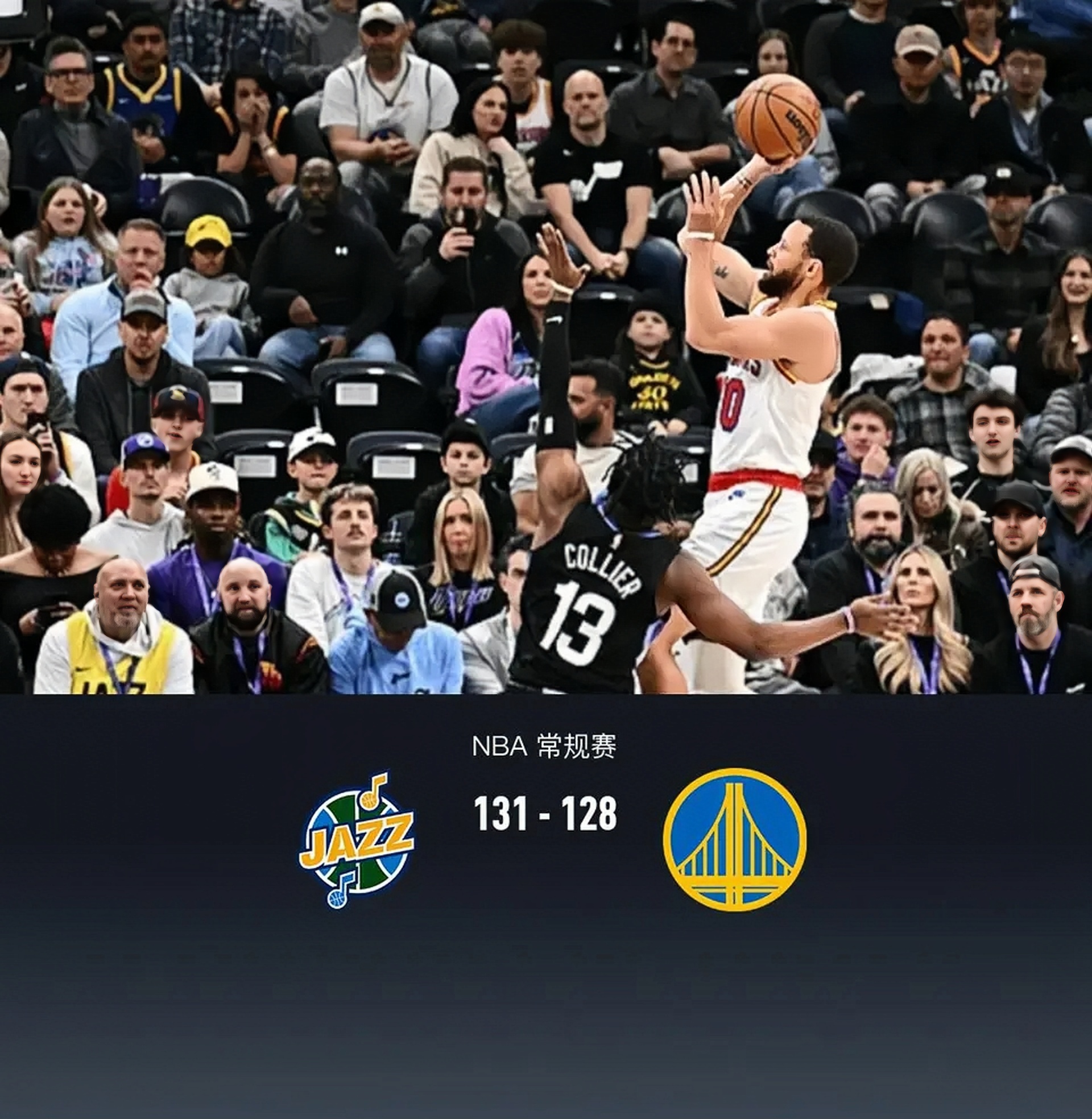 关于库里重返赛场，败北首场状态出色，巴黎圣日耳曼观众沸腾！的信息